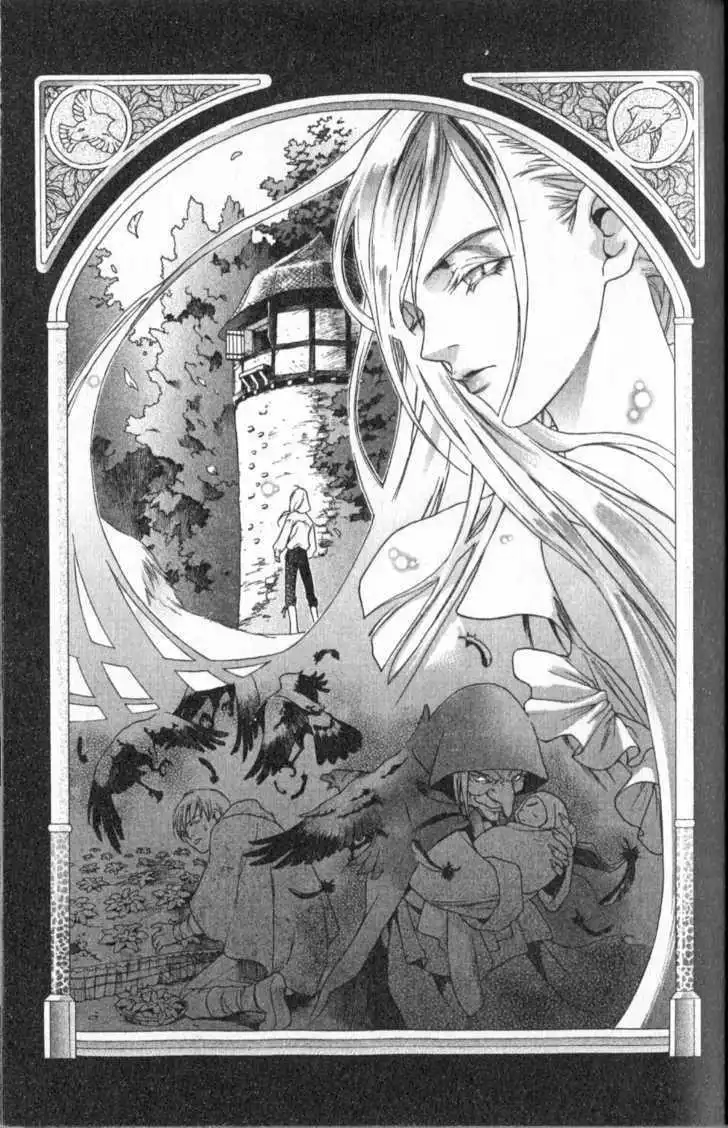 Grimms Manga Chapter 3 1